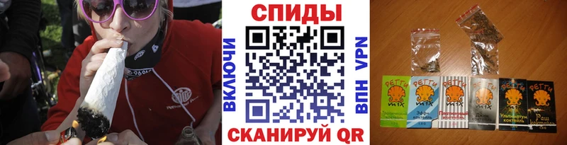 KRAKEN зеркало  shop телеграм  БУТИРАТ BDO  Трубчевск 