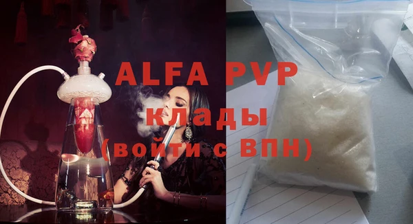 кокаин колумбия Нязепетровск