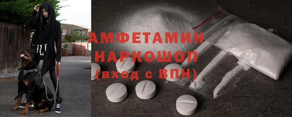 apvp Нягань