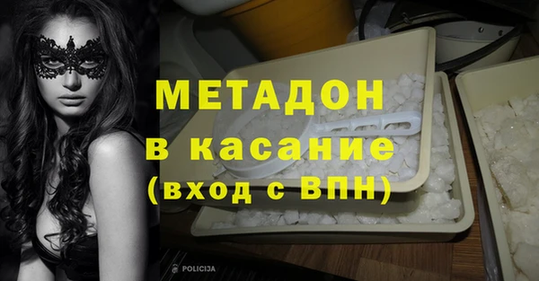 кокаин колумбия Нязепетровск