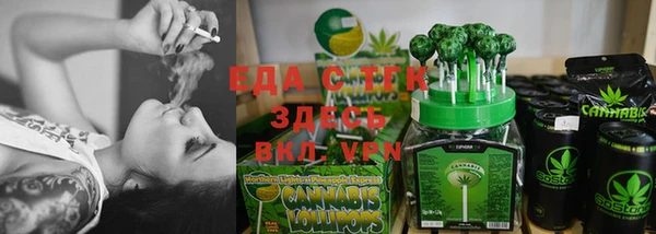 спиды Новодвинск