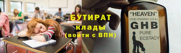 apvp Нягань