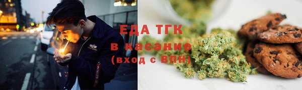 spice Алагир