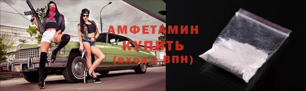 apvp Нягань