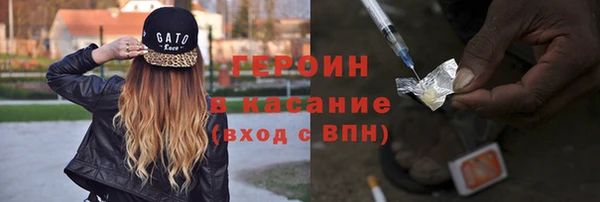 соль ск Няндома