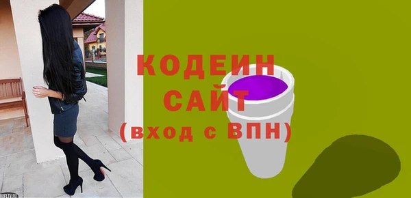 apvp Нягань