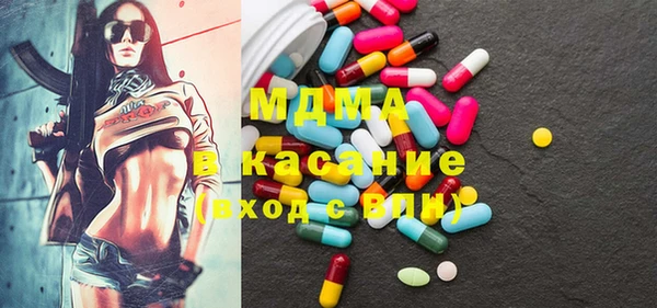 мет Алапаевск
