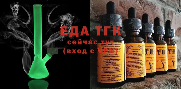 мет Алапаевск