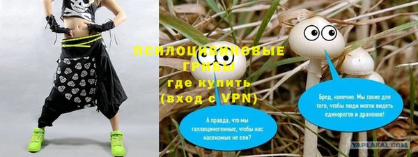 кокаин VHQ Беломорск