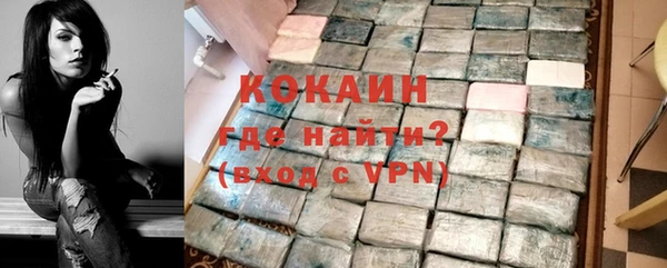 мет Алапаевск