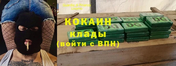 apvp Нягань