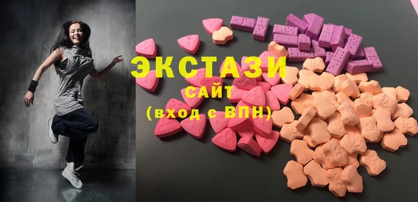 PSILOCYBIN Аксай