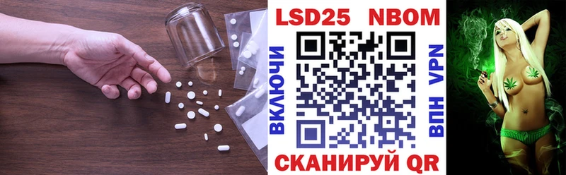 закладка  Трубчевск  Лсд 25 экстази ecstasy 